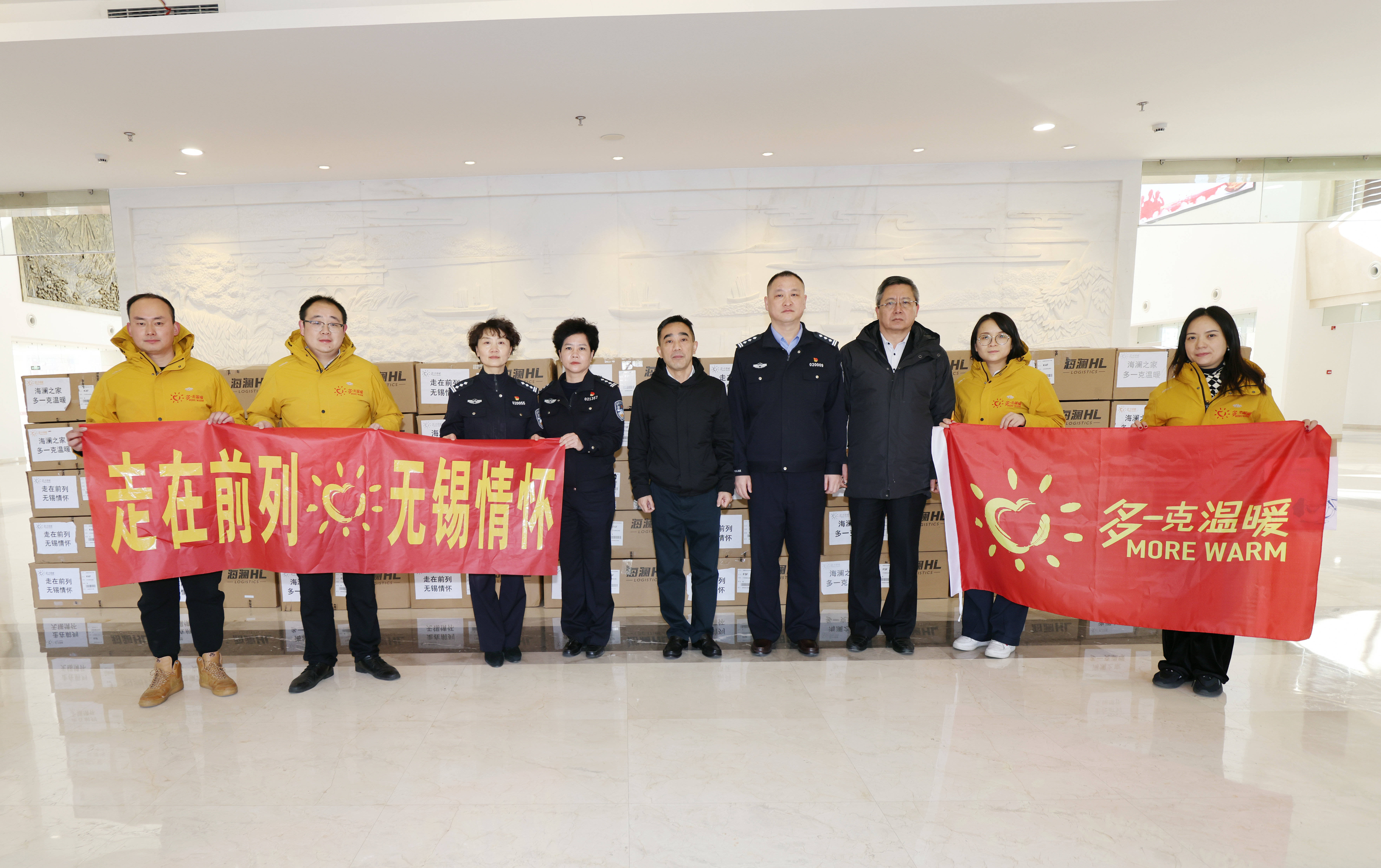 勇士队球员展开家乡支援活动，传递爱与温暖！的简单介绍