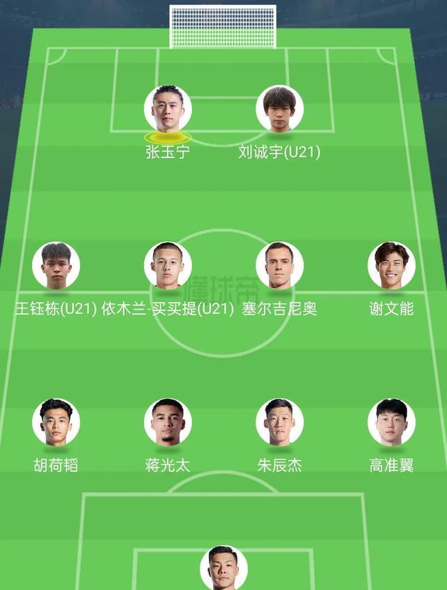 瓦伦西亚绿茵场上展现攻守两端实力