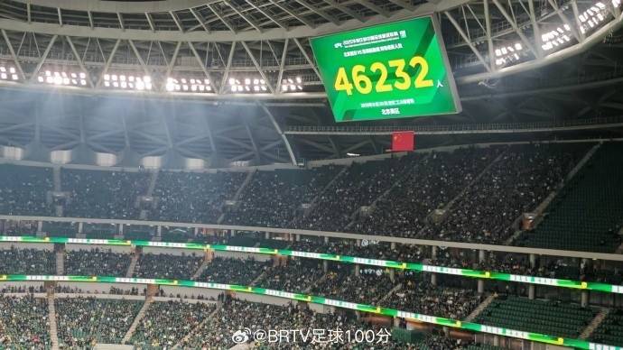 体育界热议，热门足球比赛吸引无数观众的简单介绍